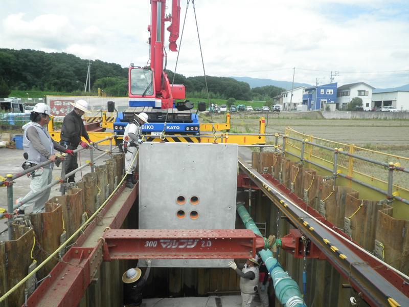 イビデン大野線新設のうち管路工事