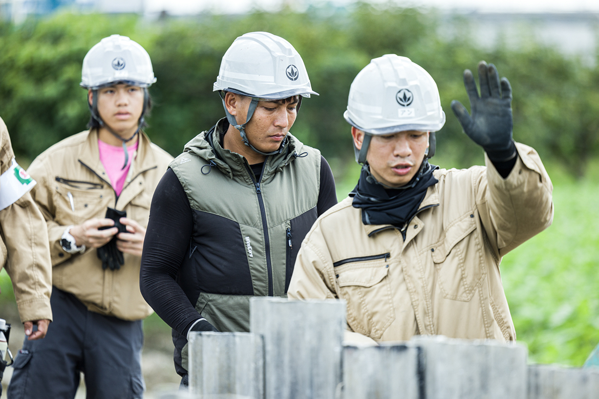 光建の強み