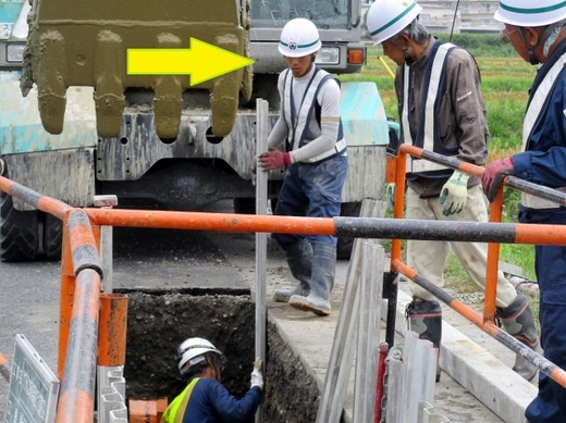 光建ニュース～外国人技能実習生　近況報告～